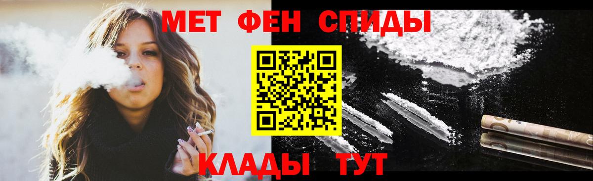 АМФ 97% Сертолово