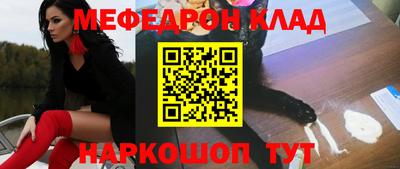 apvp Северобайкальск