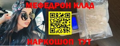гашиш Севастополь