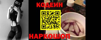 гашиш Севастополь