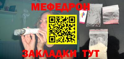 гашиш Севастополь