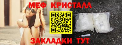 apvp Северобайкальск