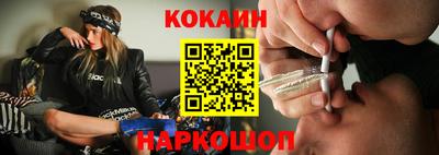 apvp Северобайкальск
