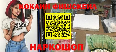трава Свободный