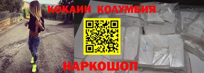 apvp Северобайкальск