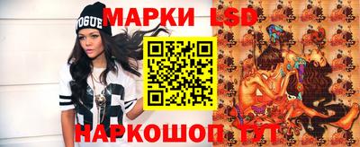трава Свободный