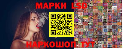 apvp Северобайкальск