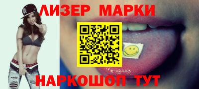 трава Свободный