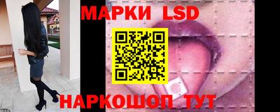 гашиш Севастополь