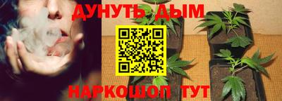 трава Свободный