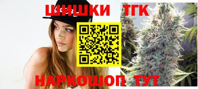 apvp Северобайкальск