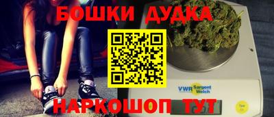 трава Свободный