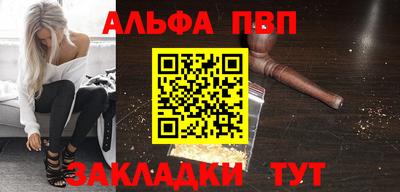 трава Свободный