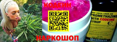 apvp Северобайкальск