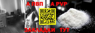 трава Свободный