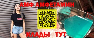 гашиш Севастополь