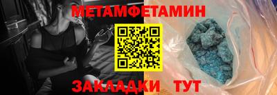 трава Свободный