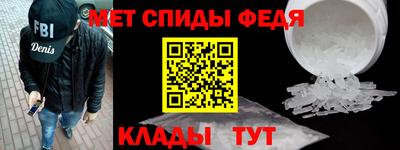 трава Свободный