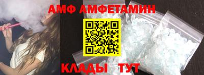 трава Свободный