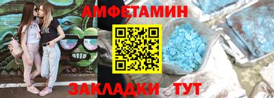 гашиш Севастополь