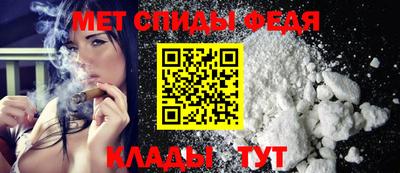 гашиш Севастополь