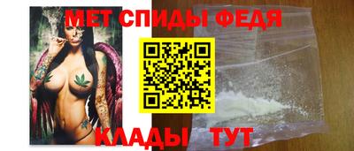 трава Свободный