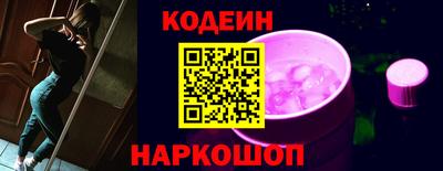 трава Свободный