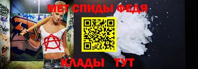 гашиш Севастополь