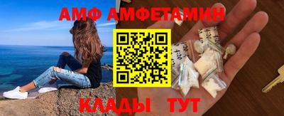 apvp Северобайкальск