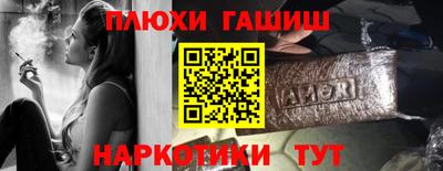 трава Свободный