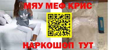 apvp Северобайкальск