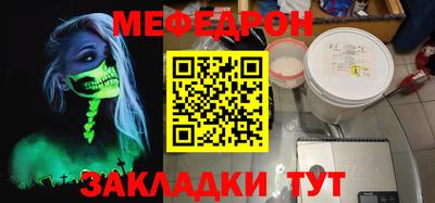 трава Свободный