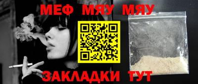 гашиш Севастополь